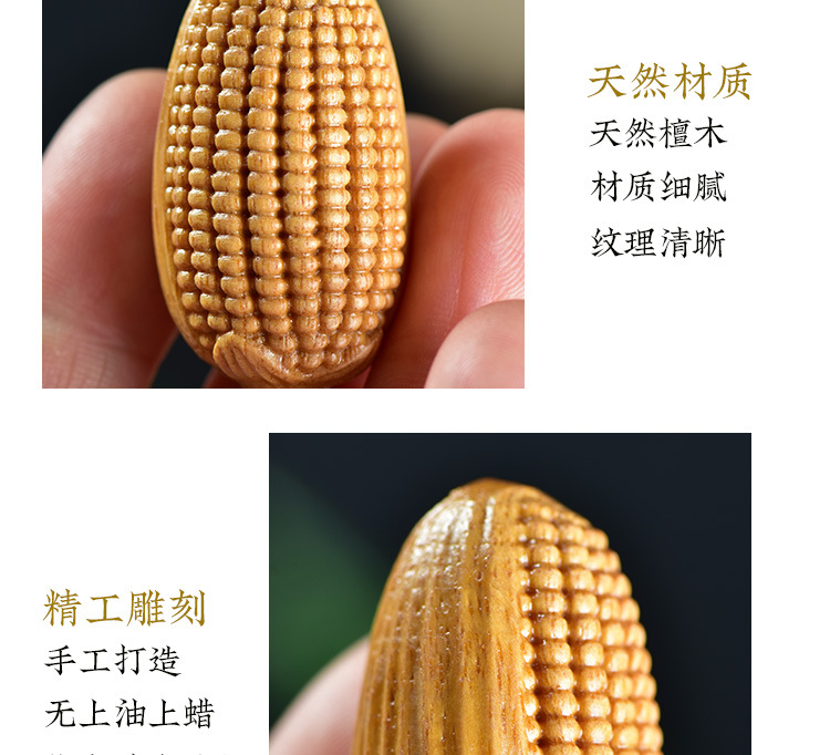 fce0e308fb1650d47c3e6d393c94dcb9_O1CN01wHqhQa2HUaVRCzsZX_!!2217111359154-0-cib.jpg